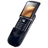 Мобильный телефон Nokia 8800 Sirocco Dark