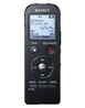цифровой диктофон Sony ICD-UX534F 8Gb