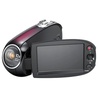 Цифровая видеокамера Samsung SMX-C24