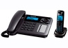Телефон DECT Panasonic KX-TG6461