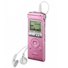 цифровой диктофон Sony ICD-UX200 - 2GB (Pink)