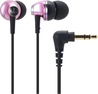 Наушники AUDIO-TECHNICA ATH-CK313M Pink