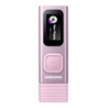 MP3 плеер Samsung YP-U7AP 4Gb (Pink)
