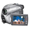 Цифровая видеокамера Sony DCR-DVD105E