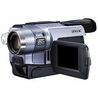 Цифровая видеокамера Sony DCR-TRV147E