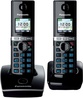 Телефон DECT Panasonic KX-TG8052