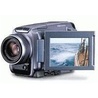 Цифровая видеокамера Sony DCR-IP45E