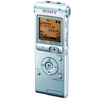 цифровой диктофон Sony ICD-UX512 - 2Gb (Silver)