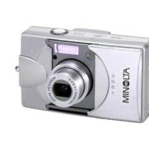 Цифровой фотоаппарат Minolta DiMAGE G500