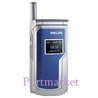 Мобильный телефон Philips 659