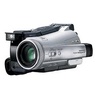 Цифровая видеокамера Sony DCR-IP210E