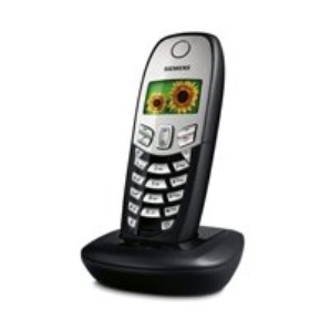 Телефон DECT Siemens Gigaset C45 в магазине Portmarket.ru - купить ...