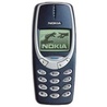 Мобильный телефон Nokia 3310