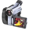 Цифровая видеокамера Sony DCR-TRV19E