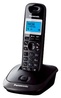 Телефон DECT Panasonic KX-TG2511