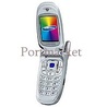 Мобильный телефон Samsung E100