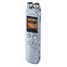 цифровой диктофон Sony ICD-SX712 - 2Gb (Silver)