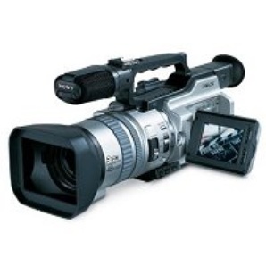Цифровая видеокамера Sony DCR-VX2100E