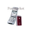 Мобильный телефон Philips 330