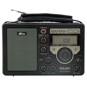 Радиоприёмник Ritmix RPR-7050