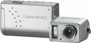Цифровой фотоаппарат Sony  DSC-U50/S