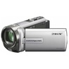 Цифровая видеокамера Sony DCR-SX45