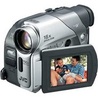 Цифровая видеокамера JVC GR-D33E