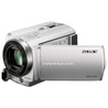 Цифровая видеокамера Sony DCR-SR88E