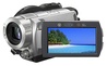 Цифровая видеокамера Sony HDR-UX7E