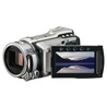 Цифровая видеокамера JVC Everio GZ-HM1