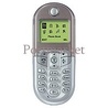 Мобильный телефон Motorola C205