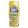 Мобильный телефон Nokia 3510i