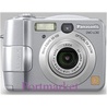 Цифровой фотоаппарат Panasonic LUMIX DMC-LC70 + 128MB