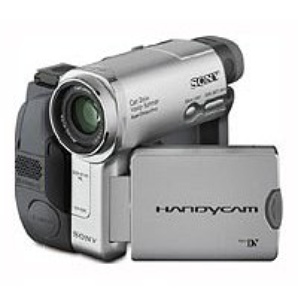 Цифровая видеокамера Sony DCR-HC15E