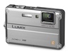 Цифровой фотоаппарат Panasonic DMC-FT2 Lumix (Silver)
