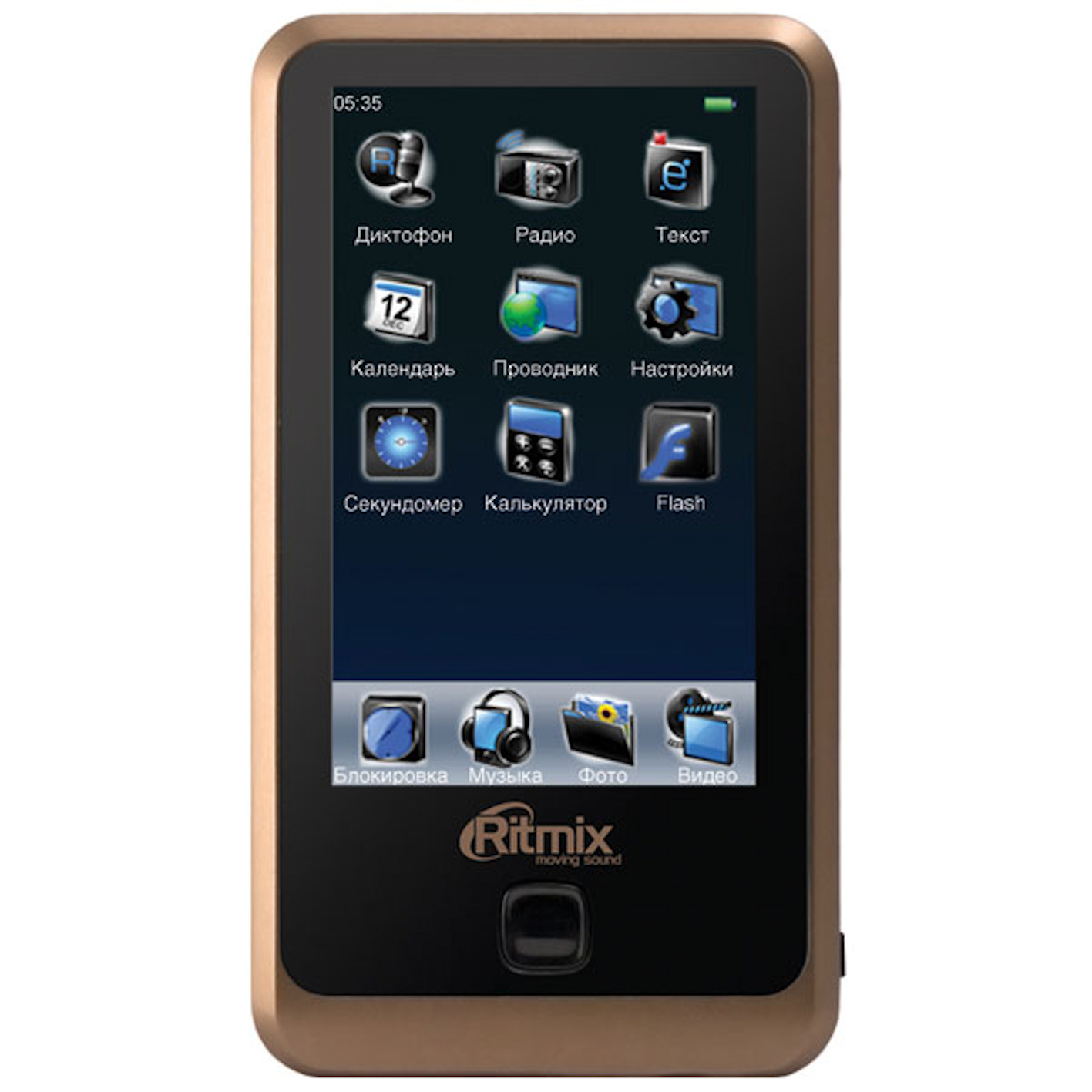 MP3 плеер Ritmix RF-9600 8Gb в магазине Portmarket.ru - купить Ritmix  RF-9600 8Gb по цене 1946,00 руб в Москве