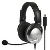 Наушники Koss SB-45 USB