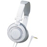 Наушники AUDIO-TECHNICA ATH-SJ55 WH