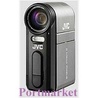 Цифровая видеокамера JVC GZ-MC100E