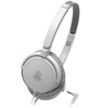 Наушники AUDIO-TECHNICA ATH-FC707