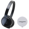 Наушники AUDIO-TECHNICA ATH-WM77