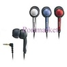 Наушники Sony MDR-EX51LP