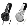 Наушники AUDIO-TECHNICA ATH-SJ3