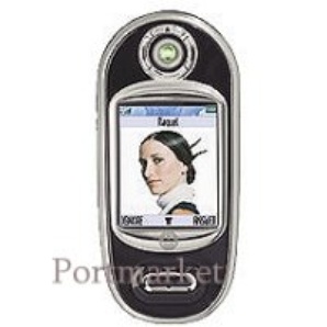 Мобильный телефон Motorola V 80+bluetooth