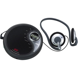 CD плеер JVC XL-PG3B