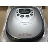 CD плеер Panasonic SL-SX300