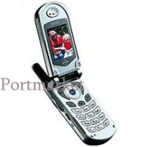 Мобильный телефон Maxon 7931