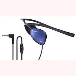 Наушники Sony MDR-G58V
