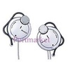 Наушники Sony MDR-Q55