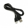 Аудиоаксессуар Cowon iAudio V5 USB Cable